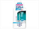システマEXデンタルリンス アルコールタイプ 900ML 【 ライオン 】 【 歯磨き 】 【単品】送料込! (北海道・沖縄・離島は別途送料)