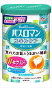 バスロマンスキンケアWセラミド 【 アース製薬 】 【 入浴剤 】 【単品】送料込! (北海道・沖縄・離島は別途送料)