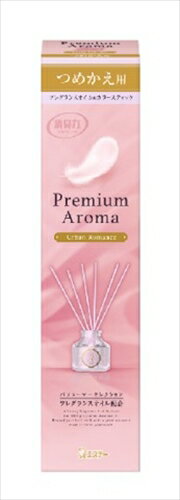 ̏L Premium Aroma Stick߂A[o}X yGXe[z yF܁Epz yPizI ikCEE͕ʓrj