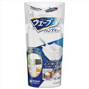 ウェ−ブハンディ本体+1枚ケ−ス付スリム 白 【 フローリングシートクリーナー 】 【単品】送料込! (北海道・沖縄・離島は別途送料)(4)