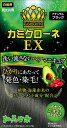 カミクローネEX ナチュラルブラック 【 加美乃素本舗 】 【 ヘアカラー・白髪用 】 【単品】送料込! (北海道・沖縄・離島は別途送料)