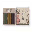 香水香 花の花 3種入 スティック30本入 【 日本香堂 】 【 お香 】 【単品】送料込! (北海道・沖縄・離島は別途送料)