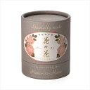特製 花の花 ばら うず巻20入 【 日本香堂 】 【 お香 】 【単品】送料込! (北海道・沖縄・離島は別途送料)