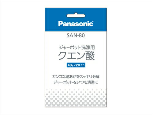 楽天生活雑貨のお店！Vie-UPSAN－80 洗浄用クエン酸 【 パナソニック 】 【 台所洗剤 】 【単品】送料込！ （北海道・沖縄・離島は別途送料）