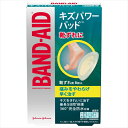 バンドエイド キズパワーパッド 靴ずれ用 【 ジョンソン&ジョンソン 】 【 絆創膏 】 【単品】送料込! (北海道・沖縄・離島は別途送料)