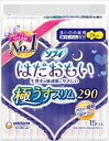 ソフィ はだおもい極うすスリム夜用290 15枚 【 ユニ・チャーム(ユニチャーム) 】 【 生理用品 】 【単品】送料込! (北海道・沖縄・離島は別途送料)