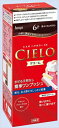 シエロ ヘアカラー EX クリーム 6P 深いダークピュアブラウン 【 ヘアカラー・白髪用 】 【単品】送料込! (北海道・沖縄・離島は別途送料)