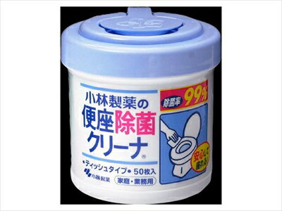 便座除菌クリーナ 家庭・業務用 【 小林製薬 】 【 衛生用品 】 【単品】送料込! (北海道・沖縄・離島は別途送料)