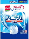 フィニッシュ パワー&ピュア重曹900G 【 レキッドベンキーザー 】 【 食器用洗剤 】 【単品】送料込! (北海道・沖縄・離島は別途送料)