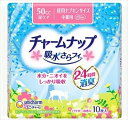 チャームナップ 吸水サラフィ中量用 10枚 【 ユニ・チャーム(ユニチャーム) 】 【 生理用品 】 【単品】送料込! (北海道・沖縄・離島は別途送料)