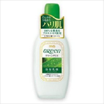 明色グリーン モイスチュアミルク170ML【 明色化粧品 】 【 化粧品 】 【単品】送料込! (北海道・沖縄・離島は別途送料)