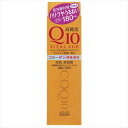 バイタルエイジQ10ローション180ML 【 コーセーコスメポート 】 【 化粧水・ローション 】 【単品】送料込! (北海道・沖縄・離島は別途送料)