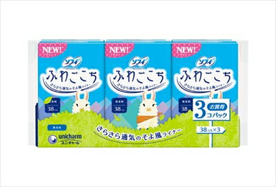 ソフィふわごこち無香料38枚×3 【 ユニ・チャーム(ユニチャーム) 】 【 生理用品 】 【単品】送料込! (北海道・沖縄・離島は別途送料)
