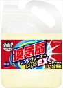 換気扇レンジクリーナー PRO EX 4L【 リンレイ 】 【 住居洗剤・レンジ 】 【単品】送料込！ （北海道・沖縄・離島は別途送料）