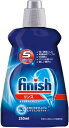 フィニッシュ リンス 250ml【 レキッドベンキーザー 】 【 自動食器洗い洗剤 】 【単品】送料込! (北海道・沖縄・離島は別途送料)