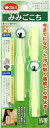 新感覚耳かき みみごごち イエロー 【 松本金型 】 【 耳掃除・ツメきり 】 【単品】送料込! (北海道・沖縄・離島は別途送料)