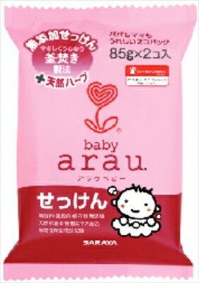 アラウ.ベビー せっけん 【 サラヤ 】 【 ベビー用品 】 【単品】送料込! (北海道・沖縄・離島は別途送料)