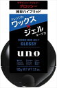 ウーノ デザインハードジェリー(グロッシー) 【 ファイントゥデイ資生堂 】 【 スタイリング 】 【単品】送料込! (北海道・沖縄・離島は別途送料)