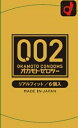 オカモトゼロツーリアルフィット 【 オカモト 】 【 コンドーム 】 【単品】送料込！ （北海道・沖縄・離島は別途送料）