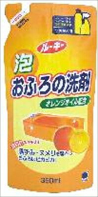 ルーキー泡おふろの洗剤詰替 【 第一石鹸 】 【 住居洗剤・お風呂用 】 【単品】送料込！ （北海道・沖縄・離島は別途送料）