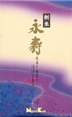 新生永寿 大型バラ詰 【 日本香堂 】 【 お線香 】 【単品】送料込！ （北海道・沖縄・離島は別途送料）