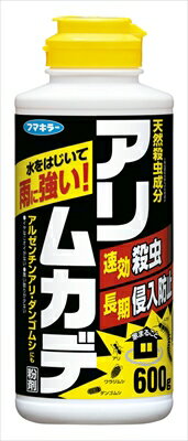 アリ・ムカデ 粉剤 600g 【 フマキラー 】 【 殺虫剤・アリ 】 【単品】送料込! (北海道・沖縄・離島は別途送料) アリ・ムカデ 粉剤 600g 【 フマキラー 】 【 殺虫剤・アリ 】 【単品】送料込! (北海道・沖縄・離島は別途送料)