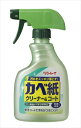 かべ紙クリーナー&コート400ML 【 リンレイ 】 【 家具 家電 掃除 】 【単品】送料込! (北海道・沖縄・離島は別途送料)