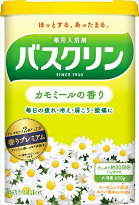 バスクリン カモミールの香り 600G