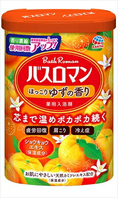 メーカ名：【 アース製薬 】関連ワード：【 入浴剤 】商品説明：バスロマンほっこりゆずの香り。ギュッと濃縮した香りが瞬く間に広がり、芯まで温めポカポカ続く。温泉成分（硫酸ナトリウム）を高配合。イオンのベールが身体全体を包み込み、湯上がり後もポカポカ感と温まりが続く。ショウキョウエキス配合（保湿成分）。お肌にやさしい天然カミツレエキスを配合（保湿成分）。赤ちゃん（生後3ヵ月以上）と一緒に入浴する時も使える。約30回分商品サイズ：357×161×331(mm) ：15その他 入浴剤 はコチラアース製薬製品 はコチラサイズ・容量：600G原産国：日本 メーカ名：【 アース製薬 】 関連ワード：【 入浴剤 】 ・広告文責（株式会社ビッグフィールド ・072-997-4317） ※ご注文手配後の変更キャンセルはお受けできません※仕入れ先からの直送品の為、お客様ご都合の返品・交換を賜ことが出来ません。誠に勝手ではございますが、何卒、ご理解ご了承のほどお願い申し上げます。