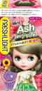 フレッシュライト ミルキーヘアカラー ミントアッシュ 【 ヘアカラー・黒髪用 】 【単品】送料込! (北海道・沖縄・離島は別途送料)