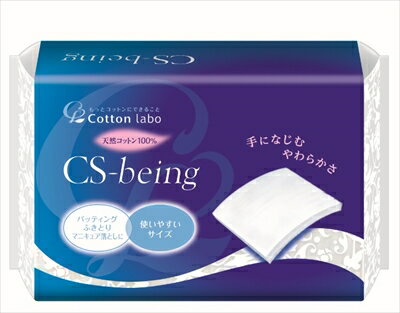 コットン・ラボ CSビーイング100枚 【 コットンラボ 】 【 コットン 】 【単品】送料込! (北海道・沖縄・離島は別途送料) コットン・ラボ CSビーイング100枚 【 コットンラボ 】 【 コットン 】 【単品】送料込! (北海道・沖縄・離島は別途送料)