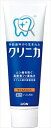 クリニカライオン マイルドミント縦型130G 【 ライオン 】 【 歯磨き 】 【単品】送料込! (北海道・沖縄・離島は別途送料)