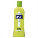 オクトリンス320ml 【 ライオン 】 【 コンディショナー・リンス 】 【単品】送料込！ （北海道・沖縄・離島は別途送料）