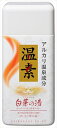 温素 白華の湯 【 アース製薬 】 【 入浴剤 】 【単品】送料込! (北海道・沖縄・離島は別途送料)