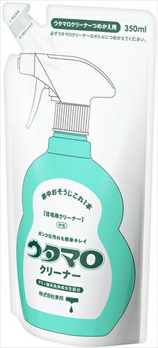 ウタマロクリーナー詰替 350ml 【 東邦 】 【 住居洗剤・キッチン 】 【単品】送料込! (北海道・沖縄・離島は別途送料) ウタマロクリーナー詰替 350ml 【 東邦 】 【 住居洗剤・キッチン 】 【単品】送料込! (北海道・沖縄・離島は別途送料)