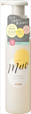 ミュオ 泡の洗顔料 【 クラシエホームプロダクツ販売 】 【 洗顔・クレンジング 】 【単品】送料込！ （北海道・沖縄・離島は別途送料）