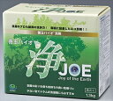 善玉バイオ洗剤 浄1.3KG 【 ユニリーバ 】 【 衣料用洗剤・自然派 】 【単品】送料込! (北海道・沖縄・離島は別途送料)