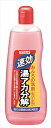 湯あかぶんかい500ML 【 リンレイ 】 【 住居洗剤・お風呂用 】 【単品】送料込! (北海道・沖縄・離島は別途送料)