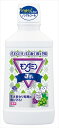 モンダミンJr.ミックスグレープ600ML 【 アース製薬 】 【 マウスウォッシュ 】 【単品】送料込! (北海道・沖縄・離島は別途送料)