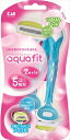 AQUAFIT2本入 【 貝印 】 【 女性用カミソリ 】 【単品】送料込！ （北海道 沖縄 離島は別途送料）