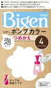 ビゲンポンプカラー つめかえ 4 ライトブラウン 【 ホーユー 】 【 ヘアカラー・白髪用 】 【単品】送料込! (北海道・沖縄・離島は別途送料)