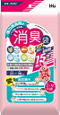 AS02 消臭袋Mサイズピンク 15枚 【 ハウスホールドジャパン 】 【 ポリ袋・レジ袋 】 【単品】送料込! (北海道・沖縄・離島は別途送料)