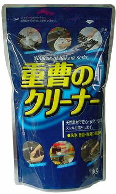 重曹のクリーナー 【 ロケット石鹸 】 【 住居洗剤・重曹 】 【単品】送料込! (北海道・沖縄・離島は別途送料)