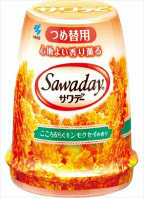 サワデー つめ替用 こころ安らぐキンモクセイの香り 【 小林製薬 】 【 芳香剤・トイレ用 】 【単品】送料込！ （北海道・沖縄・離島は別途送料）