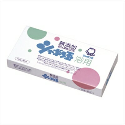 シャボン玉浴用石鹸6個箱 【 シャボン玉販売 】 【 石鹸 】 【単品】送料込! (北海道・沖縄・離島は別途送料)