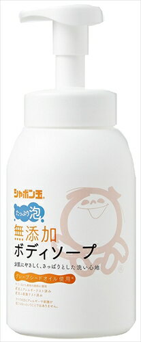 シャボン玉 無添加ボディソープたっぷり泡本体 【 シャボン玉販売 】 【 ボディソープ 】 【単品】送料込! (北海道・沖縄・離島は別途送料) シャボン玉 無添加ボディソープたっぷり泡本体 【 シャボン玉販売 】 【 ボディソープ 】 【単品】送料込! (北海道・沖縄・離島は別途送料)