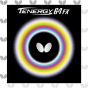Butterfly(バタフライ ) テナジー64FX レッドチユウ