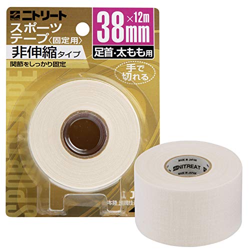モルテン　ニトリートコットンテープ（メッシュ／白）ブリスターパック