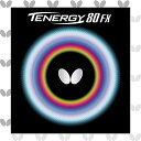 Butterfly(バタフライ ) テナジー80FX ブラックアツ(4)