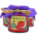 栃木のかんぴょうと3種の唐辛子使用でうまい!辛い!2 涙のかんぴょう 140g×6セット 送料込!【代引・同梱・ラッピング不可】